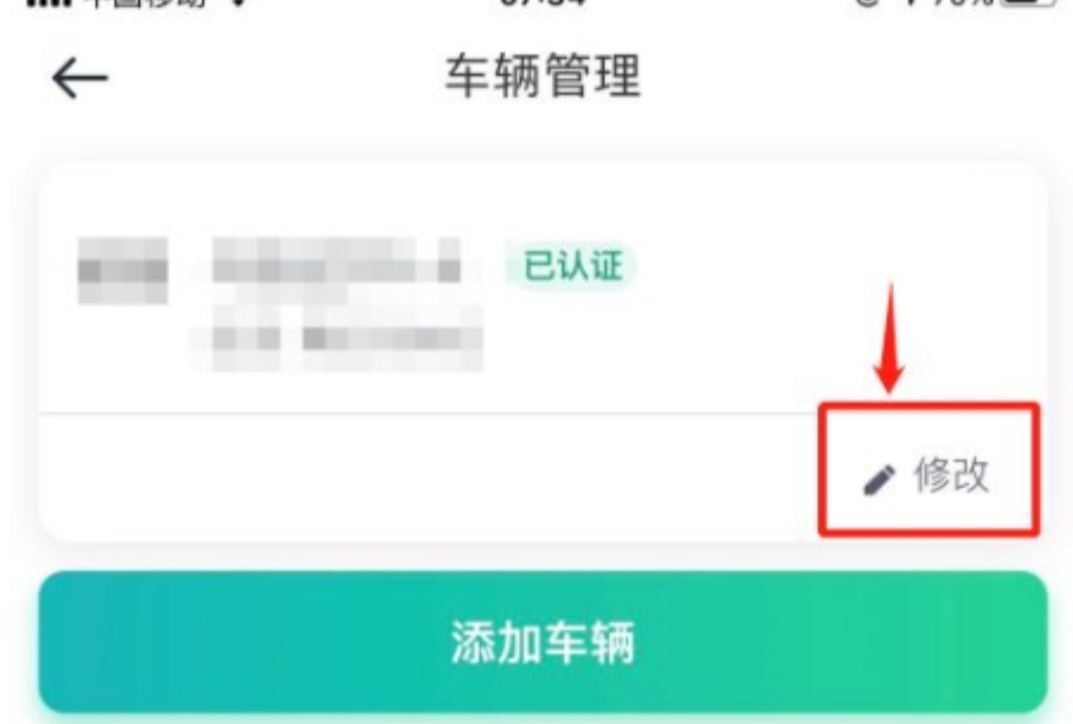 三国曹操传万能修改器_三国曹操传修改器(自定义属性+道具)下载