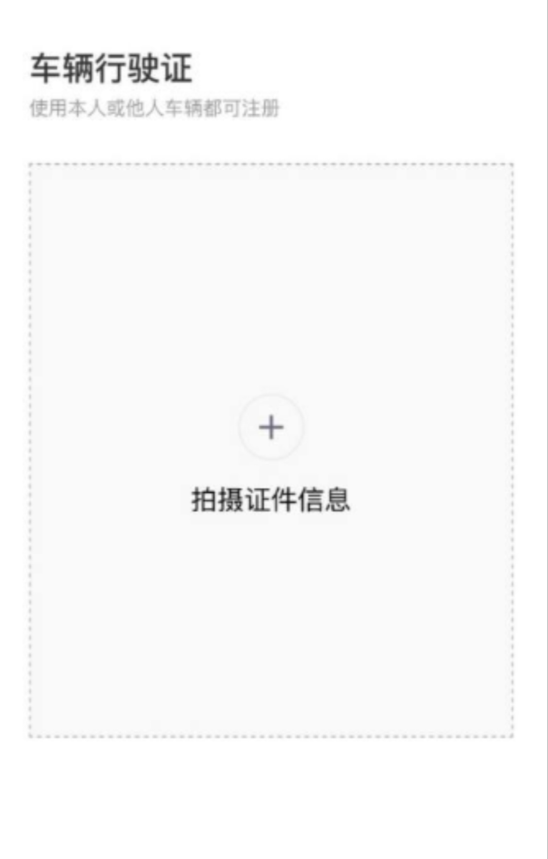 三国曹操传万能修改器_三国曹操传修改器(自定义属性+道具)下载