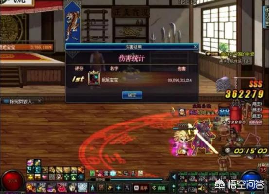 dnf小牛_dnf小牛助手