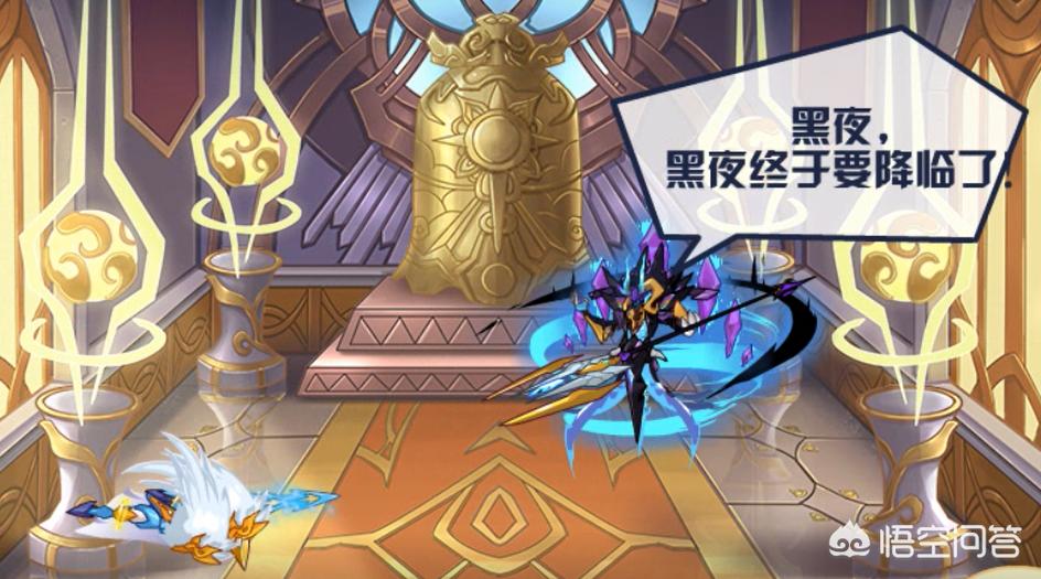 赛尔号创世兵魂_赛尔号创世兵魂超进化