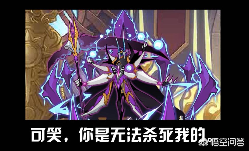 赛尔号创世兵魂_赛尔号创世兵魂超进化