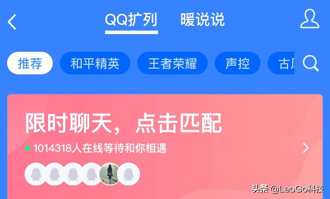 叔叔不约匿名聊天交友官网_叔叔不约匿名聊天交友官网窗口