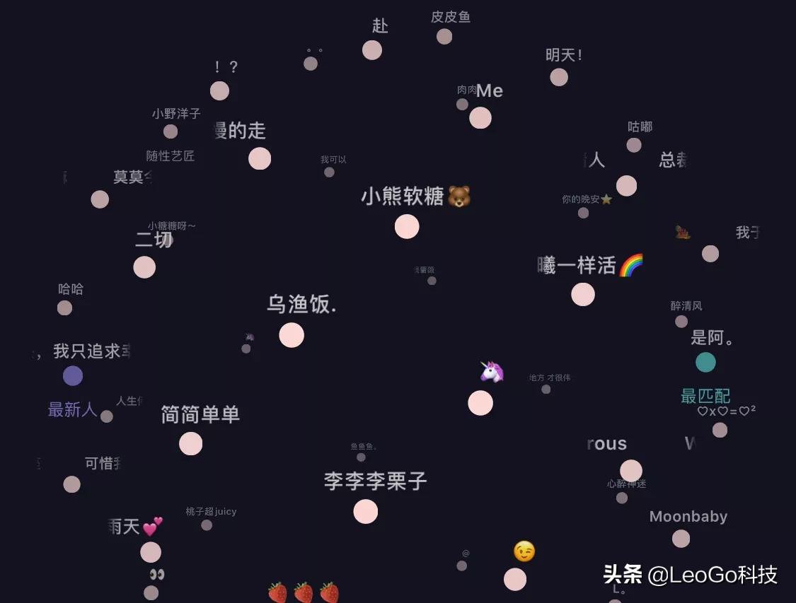 叔叔不约匿名聊天交友官网_叔叔不约匿名聊天交友官网窗口