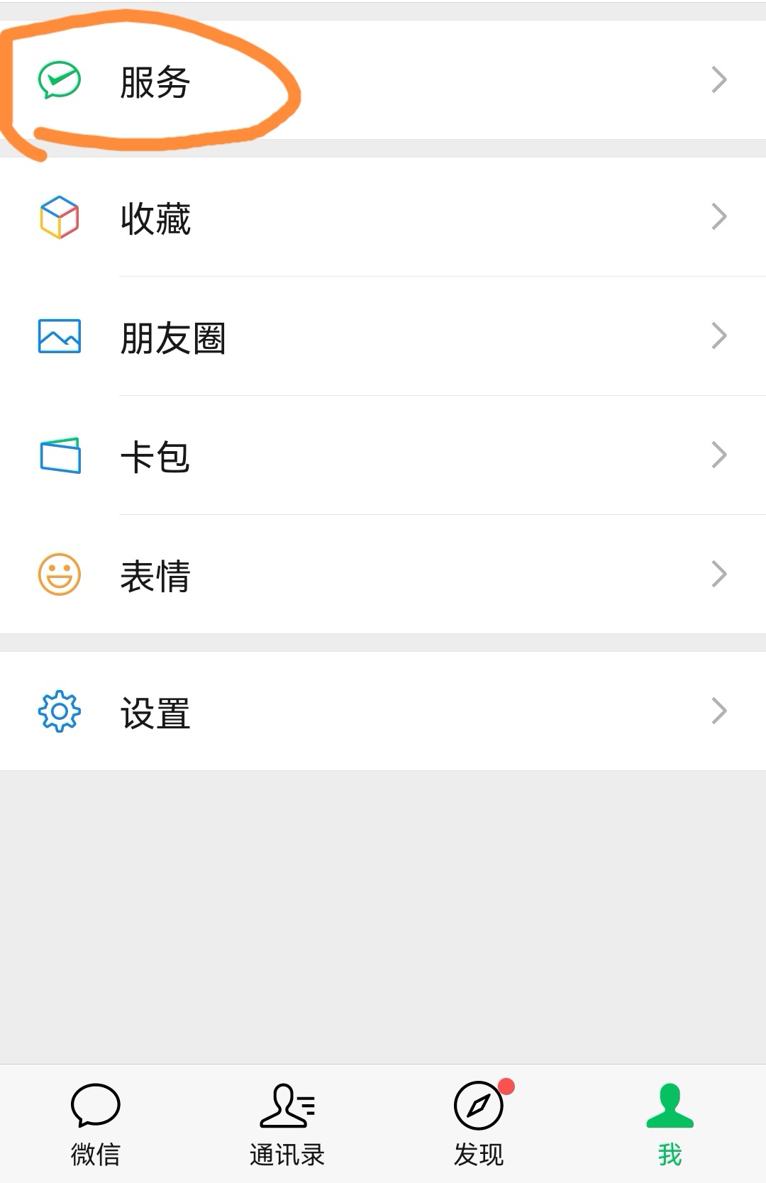 手机ktv软件_手机ktv软件下载