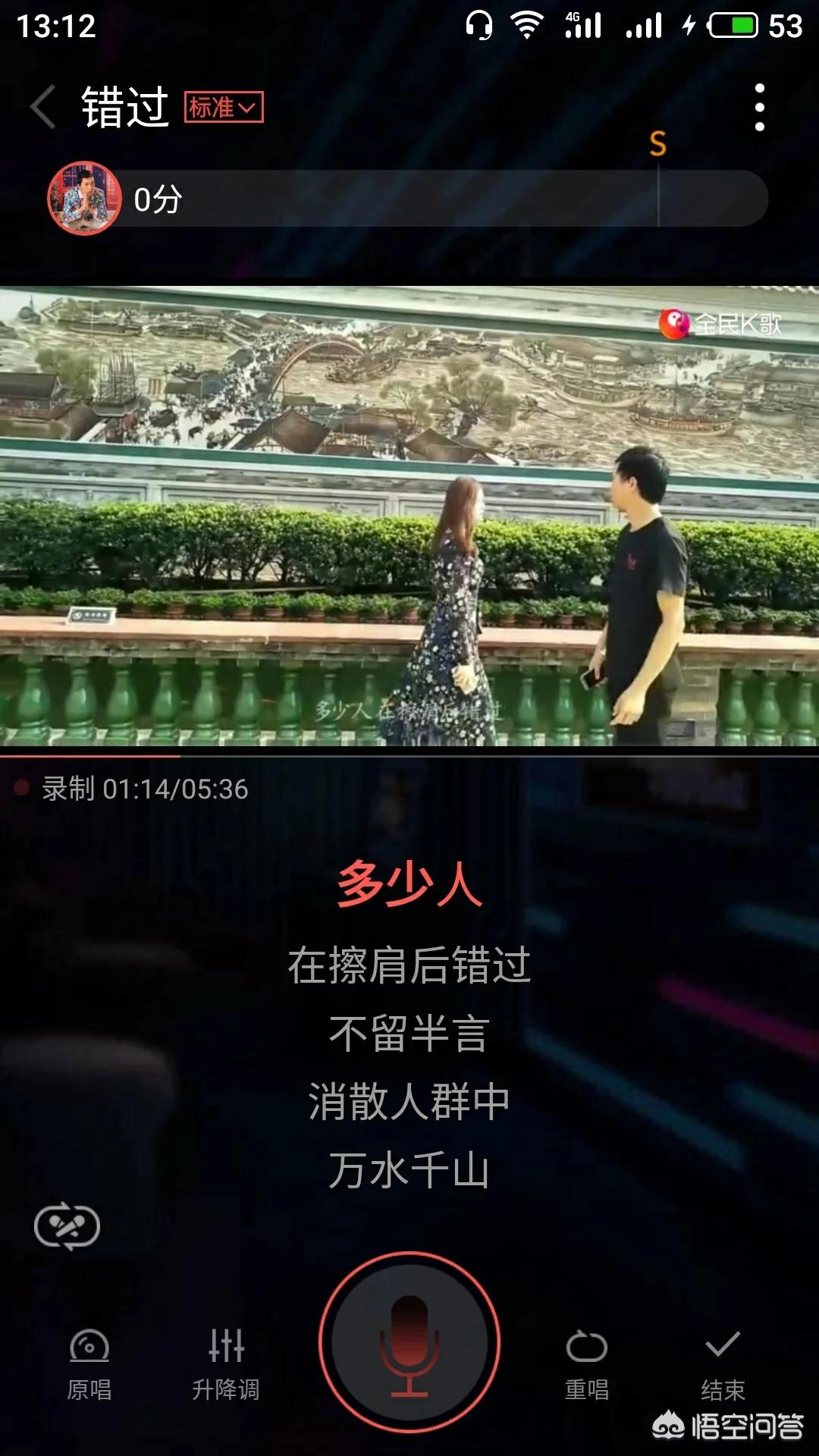手机ktv软件_手机ktv软件下载