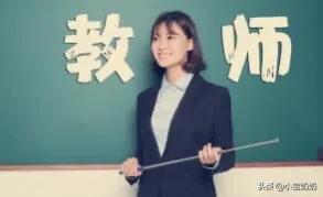 寒假兼职_寒假兼职被抓,问我ak好用吗