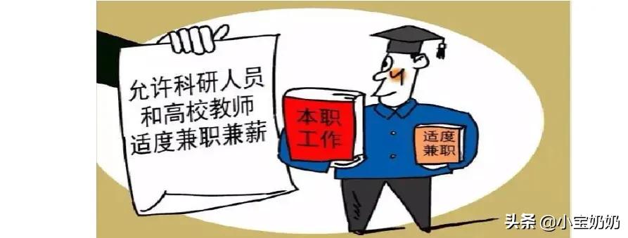 寒假兼职_寒假兼职被抓,问我ak好用吗