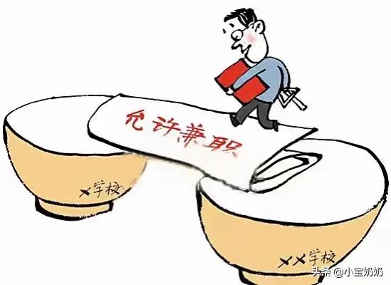 寒假兼职_寒假兼职被抓,问我ak好用吗