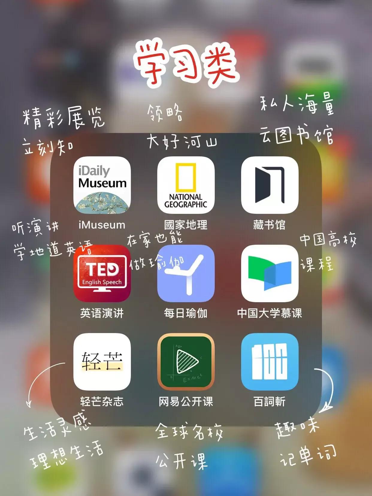 网站免费软件_网站免费软件有哪些