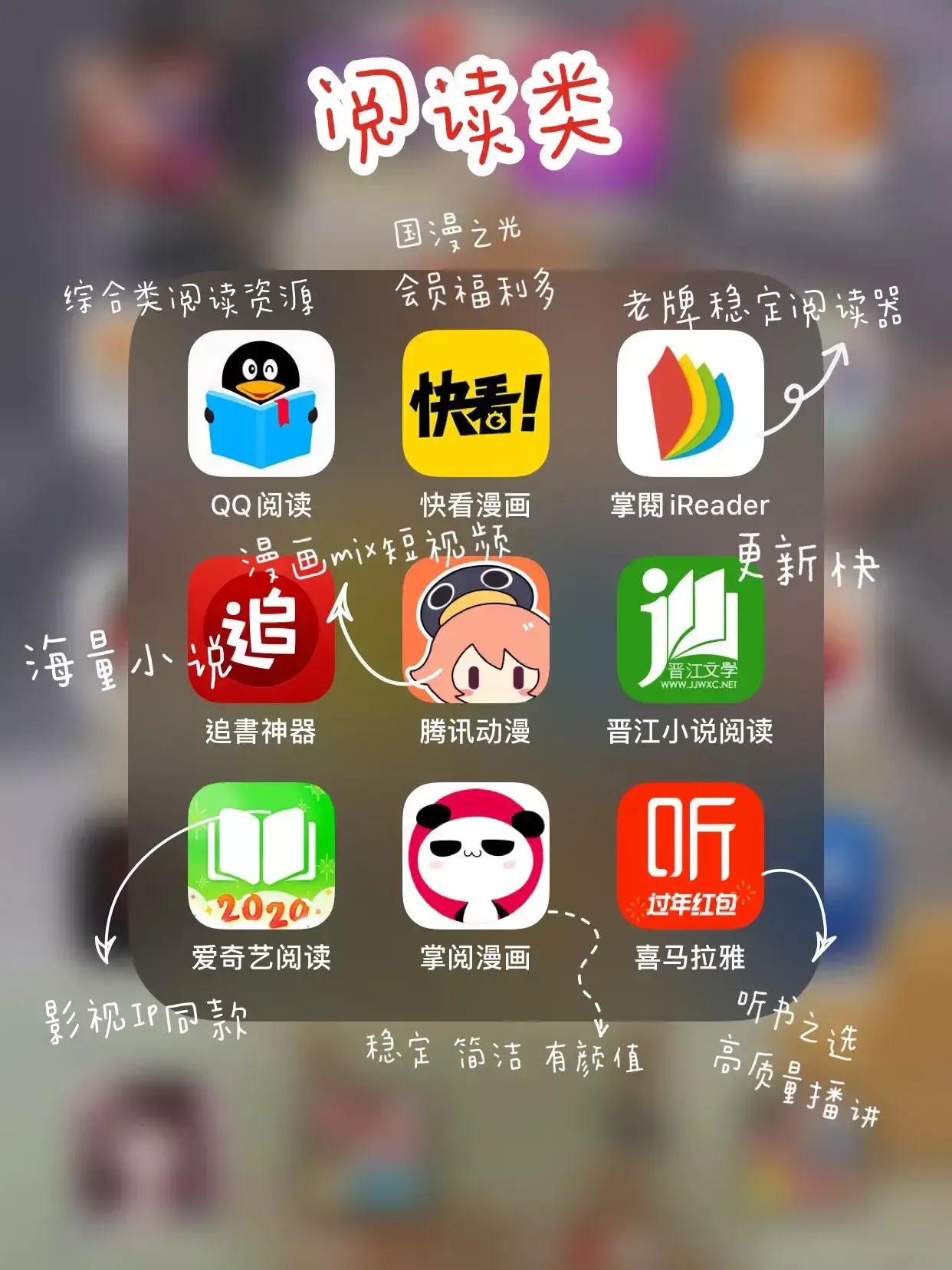 网站免费软件_网站免费软件有哪些