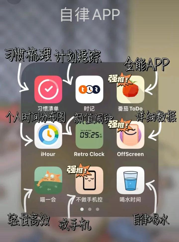 网站免费软件_网站免费软件有哪些
