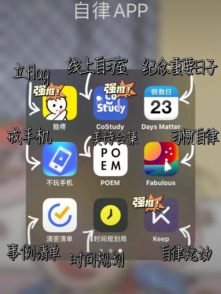 网站免费软件_网站免费软件有哪些