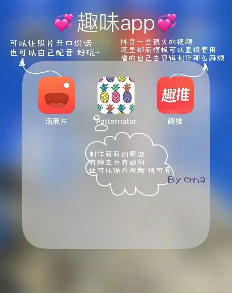 网站免费软件_网站免费软件有哪些
