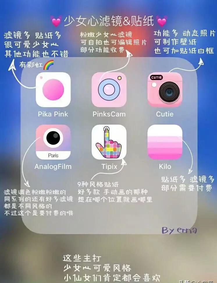网站免费软件_网站免费软件有哪些