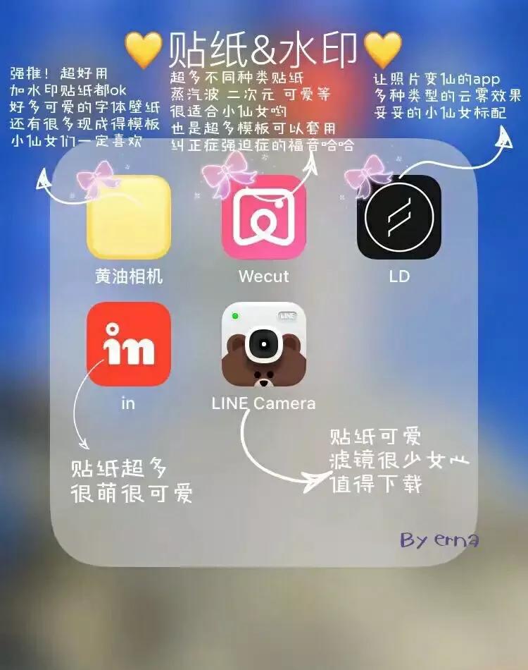 网站免费软件_网站免费软件有哪些