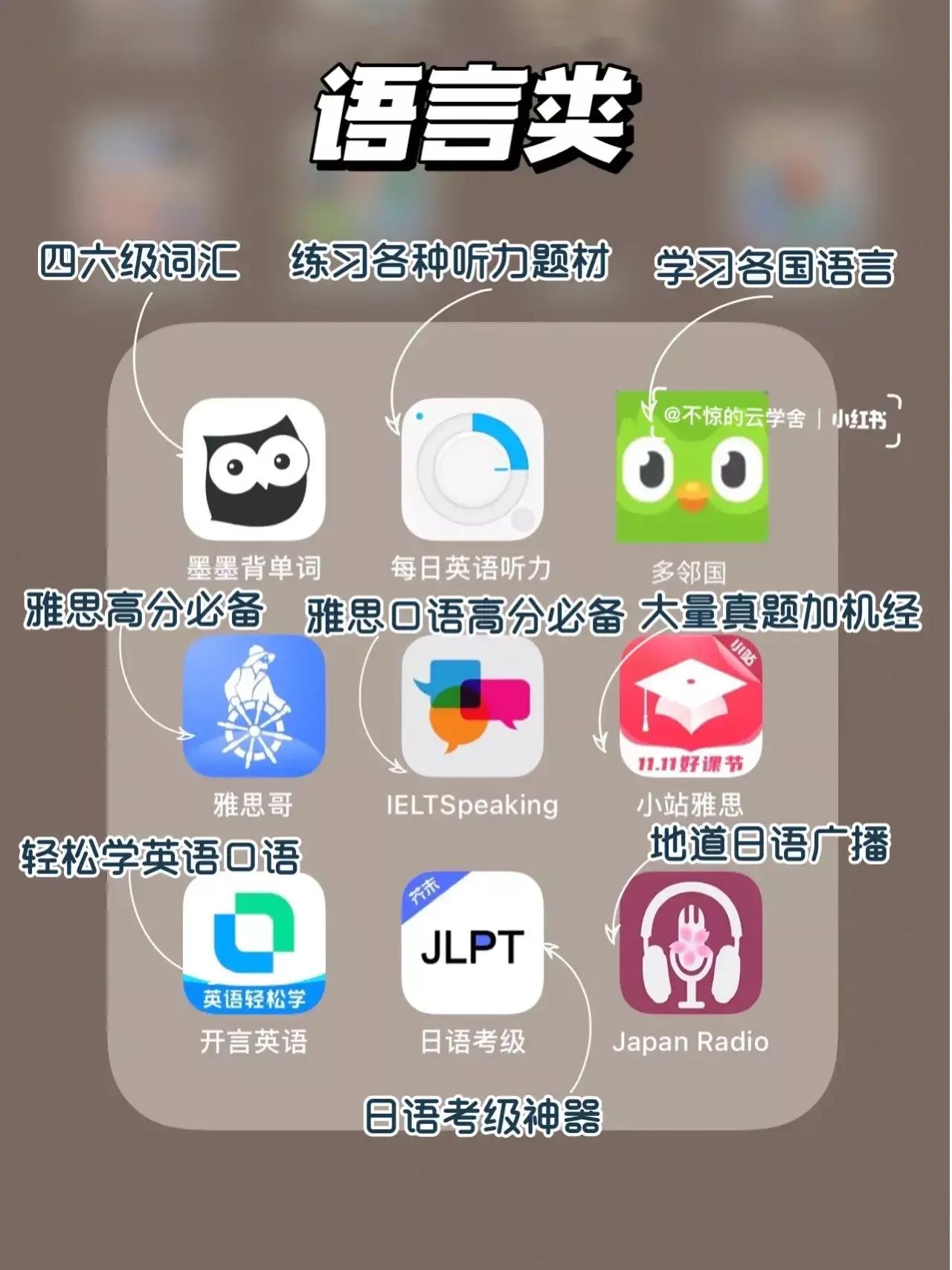 网站免费软件_网站免费软件有哪些