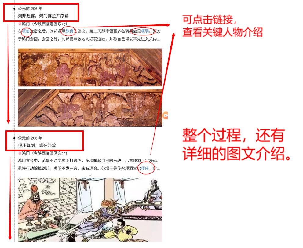网站免费软件_网站免费软件有哪些