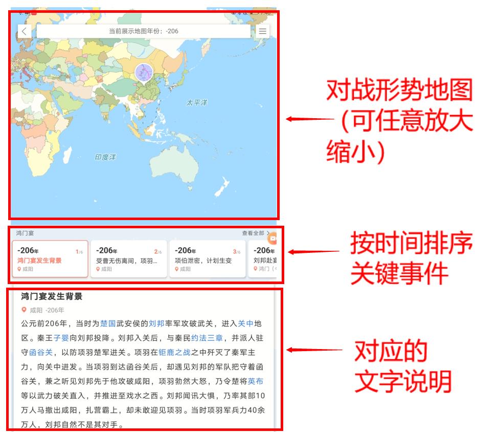 网站免费软件_网站免费软件有哪些