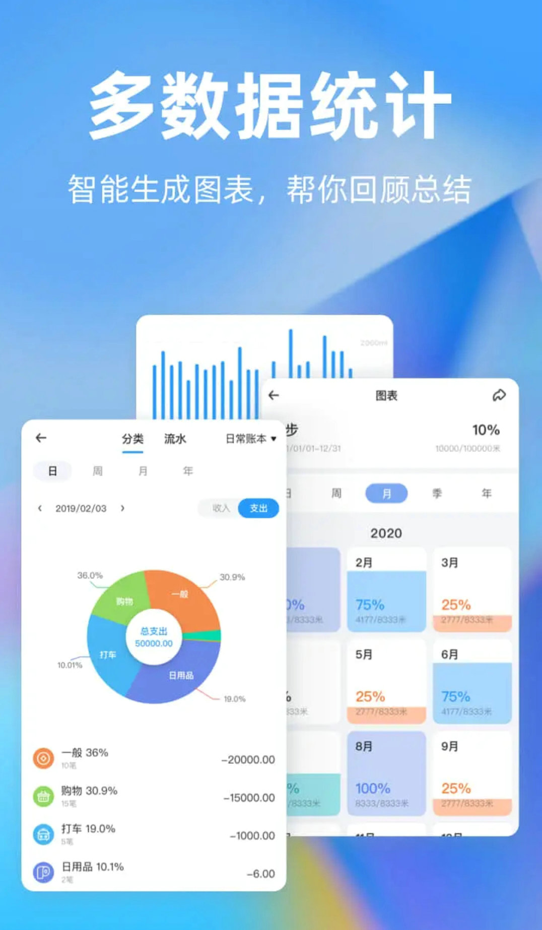 网站免费软件_网站免费软件有哪些
