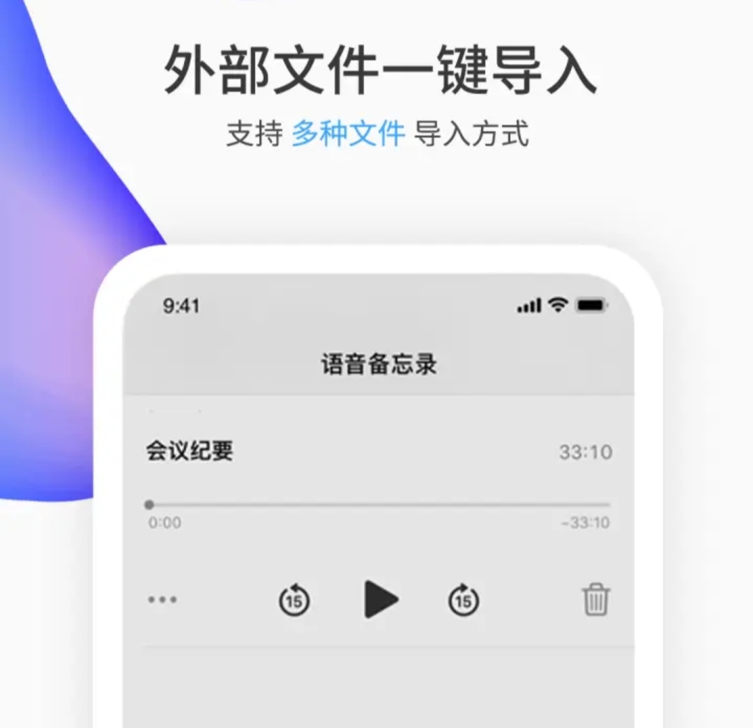 网站免费软件_网站免费软件有哪些