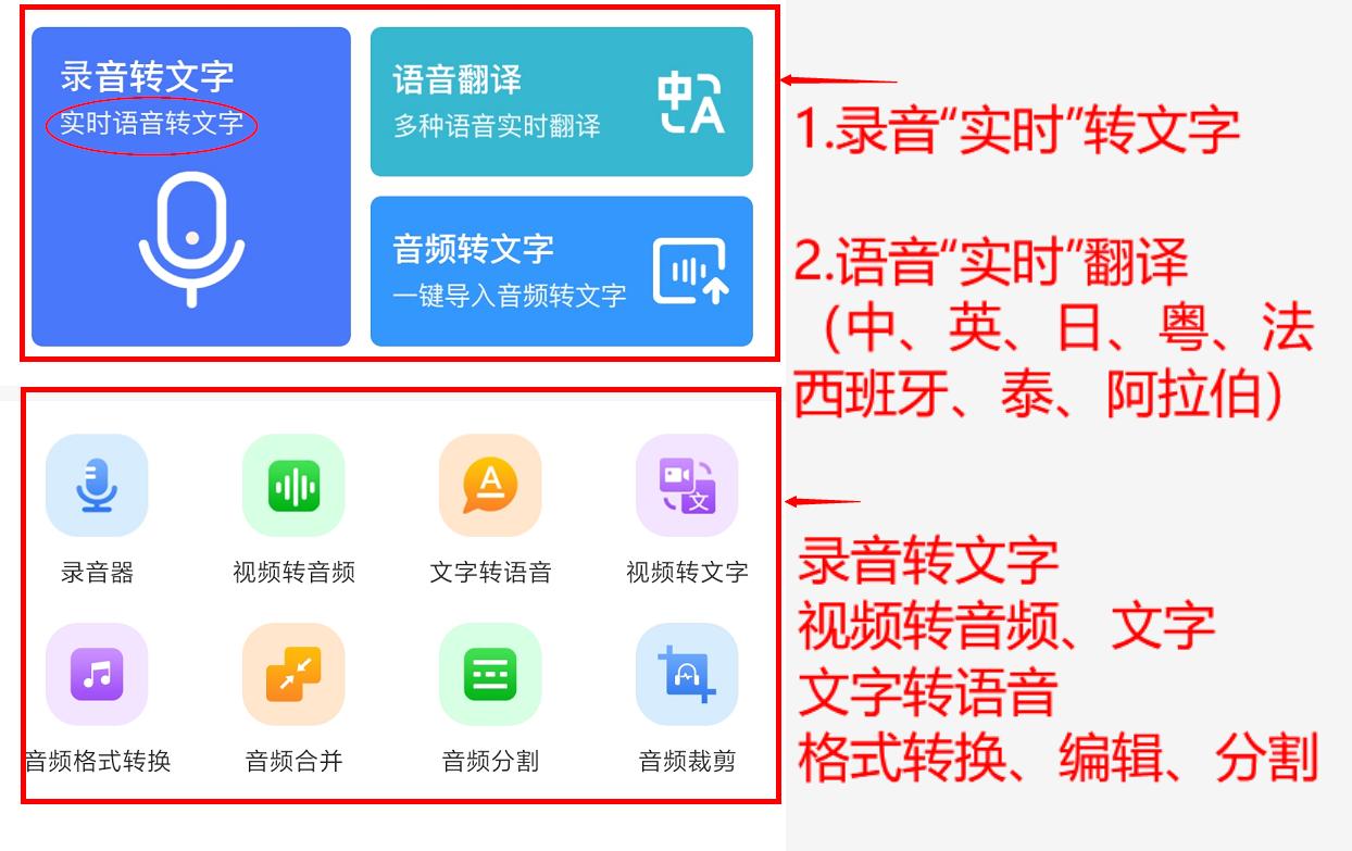 网站免费软件_网站免费软件有哪些