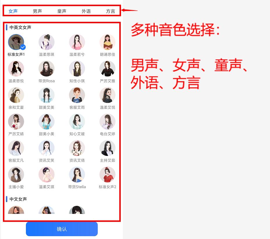 网站免费软件_网站免费软件有哪些