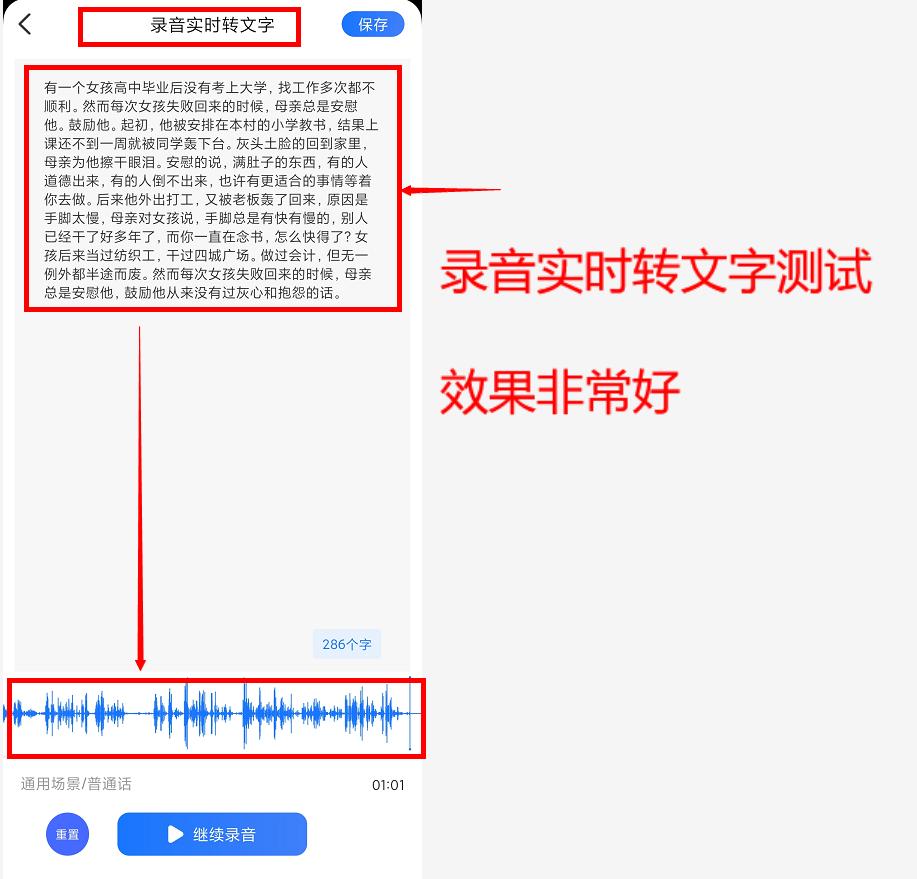 网站免费软件_网站免费软件有哪些