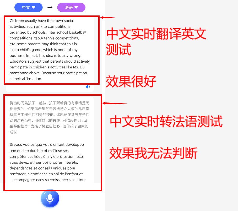 网站免费软件_网站免费软件有哪些