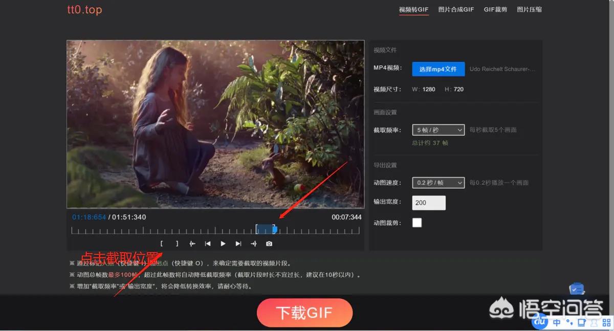 网站免费软件_网站免费软件有哪些