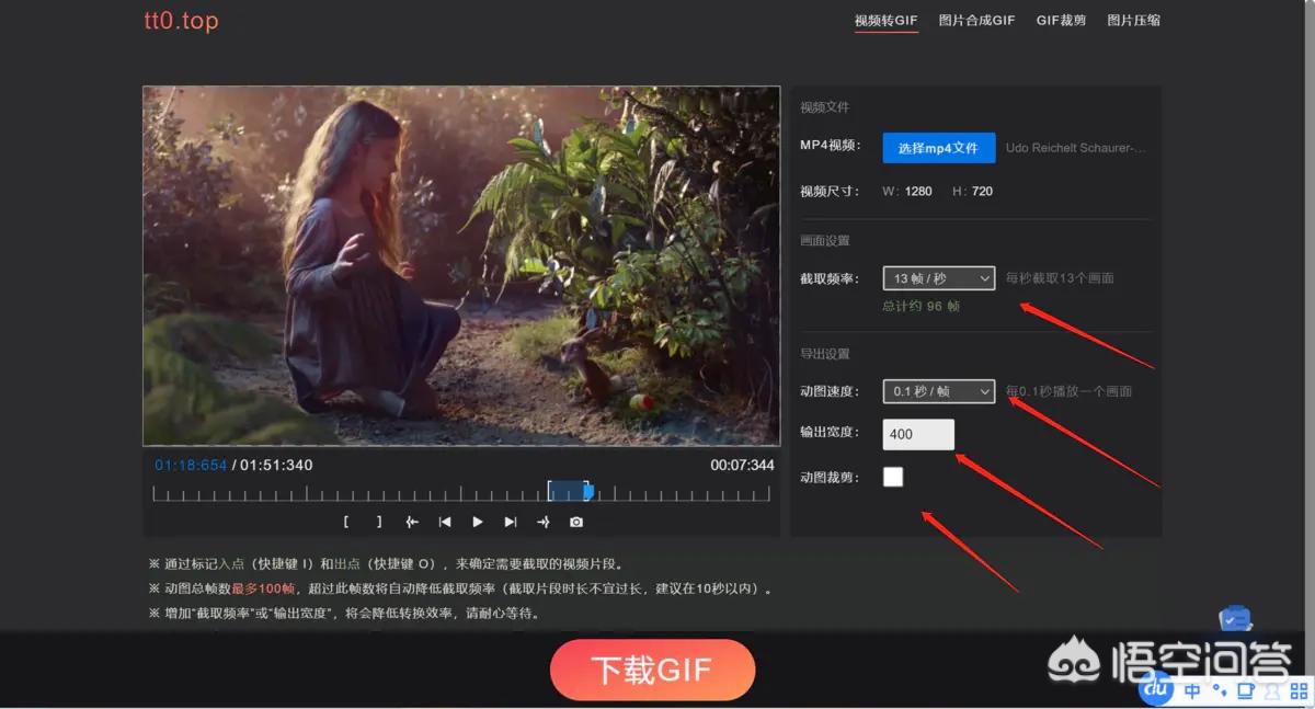 网站免费软件_网站免费软件有哪些
