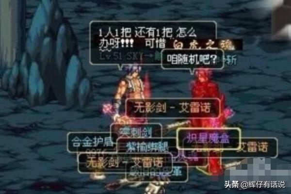 dnf盒子官网_DNF盒子官网入口