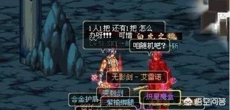 dnf盒子官网_DNF盒子官网入口