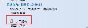 dnfcdkey_dnfcdkey兑换码领取免费