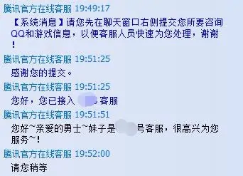 dnfcdkey_dnfcdkey兑换码领取免费