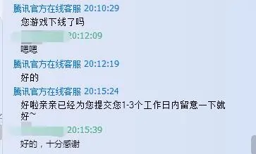 dnfcdkey_dnfcdkey兑换码领取免费