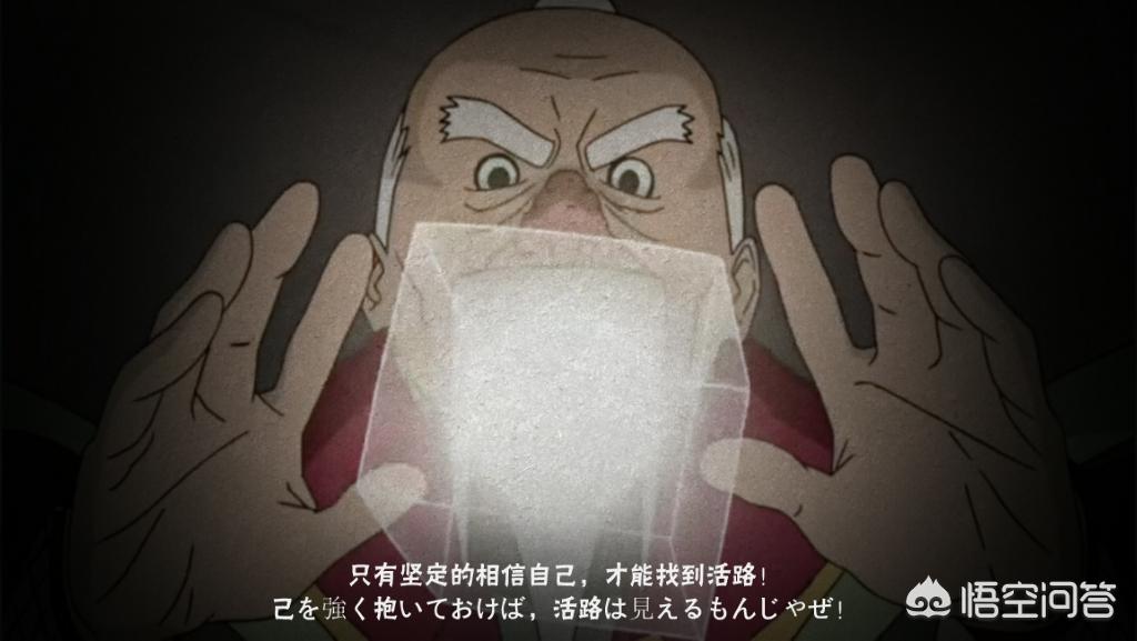最新火影忍者_最新火影忍者兑换码