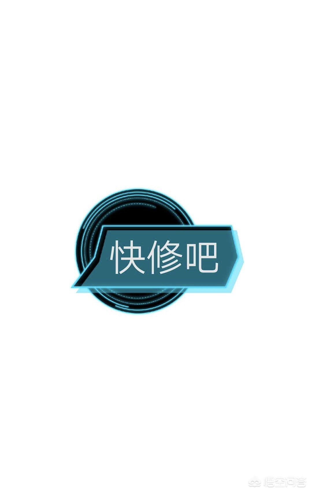 360抢票浏览器怎么用_360抢票浏览器怎么用啊