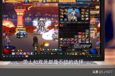dnf刷图赚钱攻略_dnf刷图赚钱攻略大全