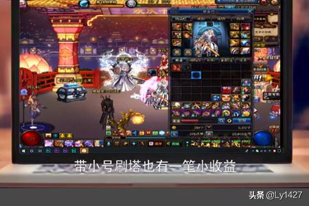 dnf刷图赚钱攻略_dnf刷图赚钱攻略大全