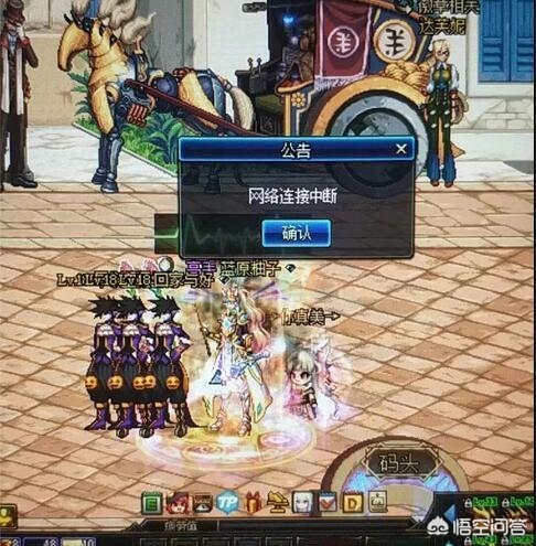 dnf刷图赚钱攻略_dnf刷图赚钱攻略大全