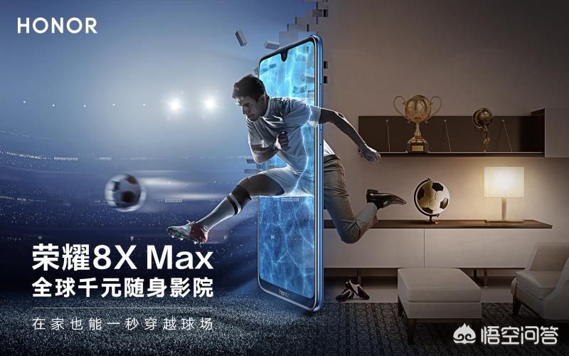8x8x影院_7x7x海外华为永久更新时间
