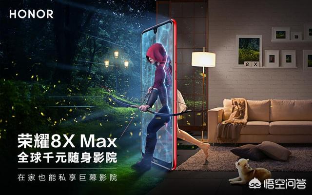 8x8x影院_7x7x海外华为永久更新时间