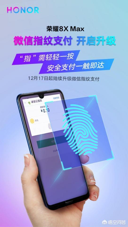 8x8x影院_7x7x海外华为永久更新时间