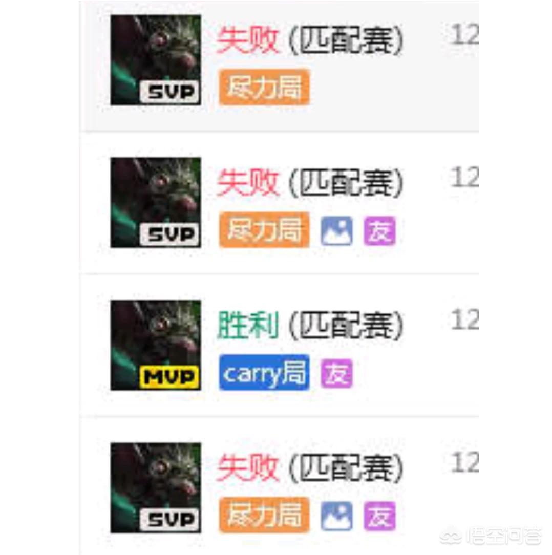 吐槽的英雄联盟_吐槽的英雄联盟视频