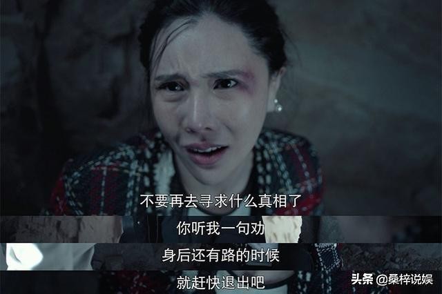 杀手已死攻略_杀手已死攻略妹子
