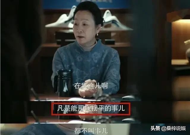 杀手已死攻略_杀手已死攻略妹子