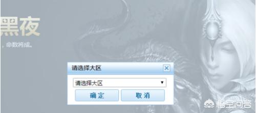 英雄联盟战绩_英雄联盟战绩查询