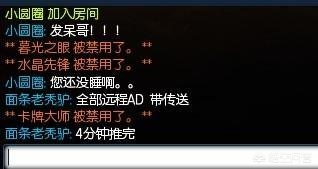 英雄联盟bug_英雄联盟bug反馈