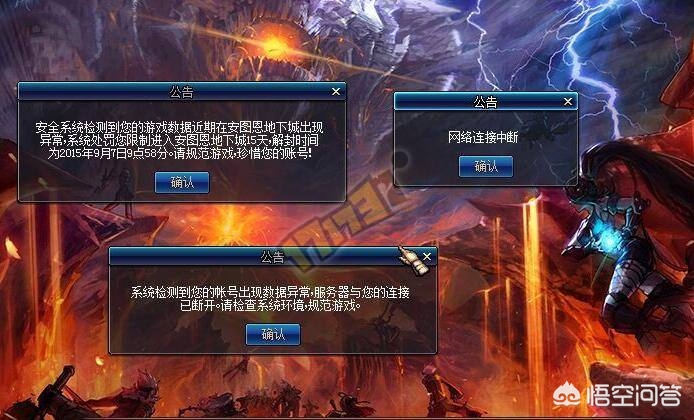 dnf傻子的故事_dnf傻子的故事完整版有声故事