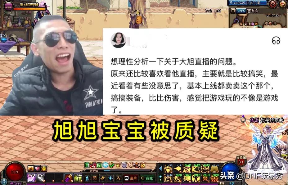 红性直播_红红直播app 红性直播_红红直播app